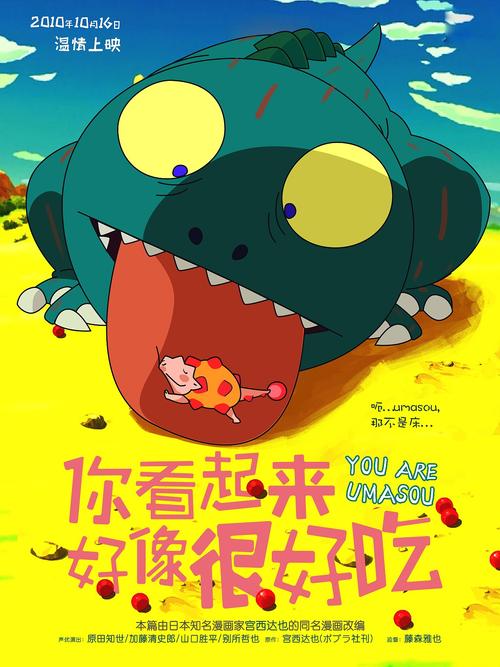 摩洛哥身份证怎么买到